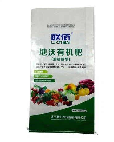 Gjødselposer Økologisk